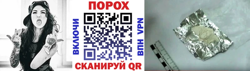 сколько стоит  Белгород  АМФ Premium 