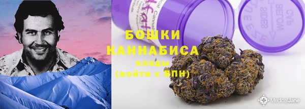 таблы Арсеньев