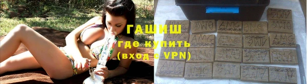 каннабис Алексеевка