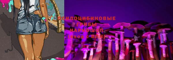 каннабис Алексеевка