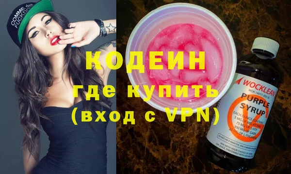 меф VHQ Алзамай