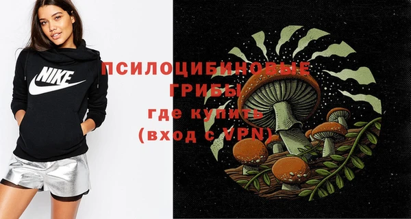 каннабис Алексин