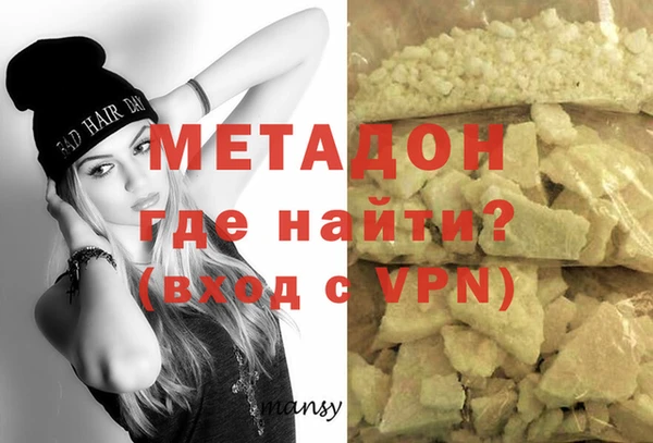 каннабис Алексин