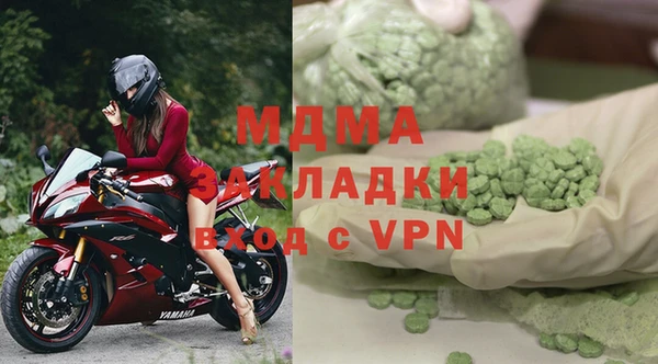 меф VHQ Алзамай