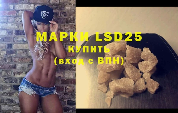 меф VHQ Алзамай