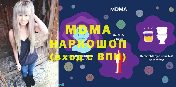 меф VHQ Алзамай