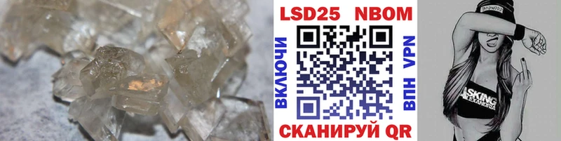 кракен онион  Белгород  LSD-25 экстази ecstasy  где продают  